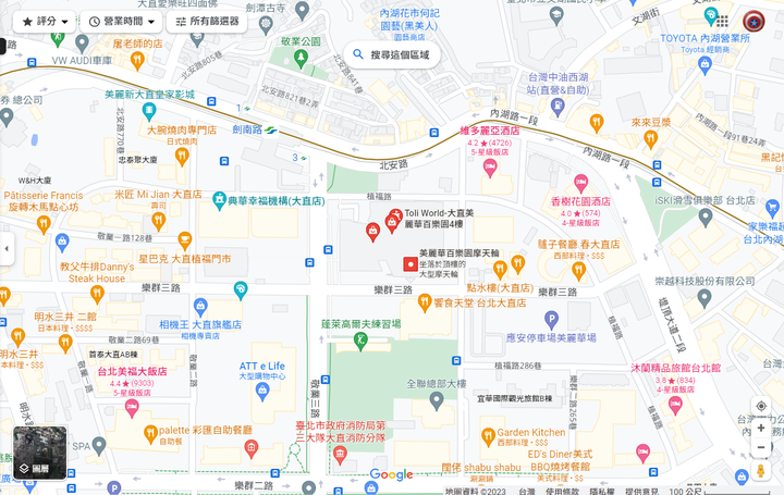 【小惡魔好玩兔U】初三走春 - 廚窗港點士林官邸店 / 雙溪公園 / 大直美麗華百樂園巧遇糖果魔法森林巨無霸氣墊遊樂場