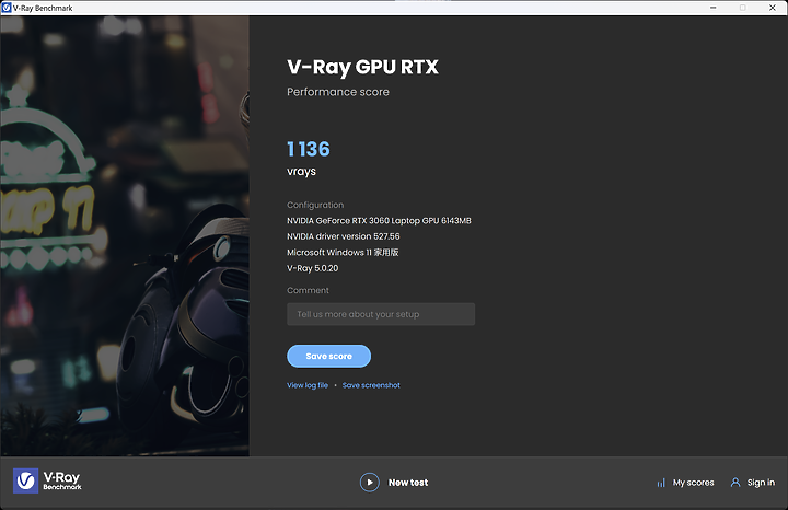 點我看大圖 【試用心得】 擁有者會讓我羨慕的 — HP ENVY 16