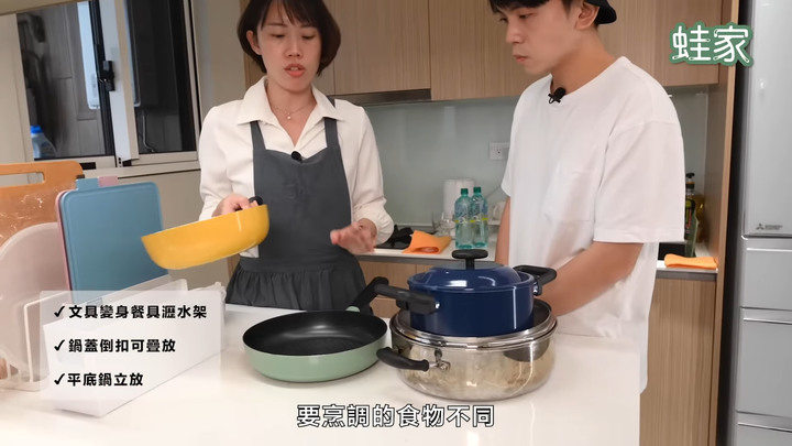 【改造】超強小宅收納術!藝人黃豪平家巧手改造,衣物+廚房收納一次搞定