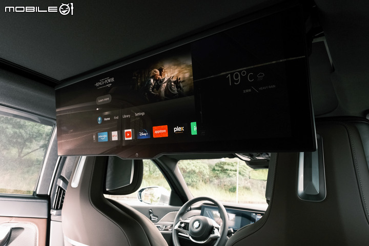 BMW 7系列大改款 (G70) 740i 試駕|展現科技與豪華的高標旗艦!