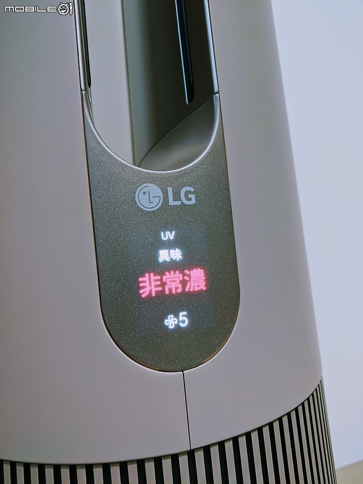 【體驗心得】涼暖自在好空氣 - LG AeroTower 風革機