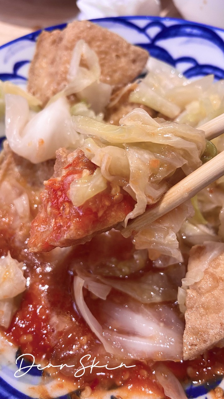 田中臭豆腐