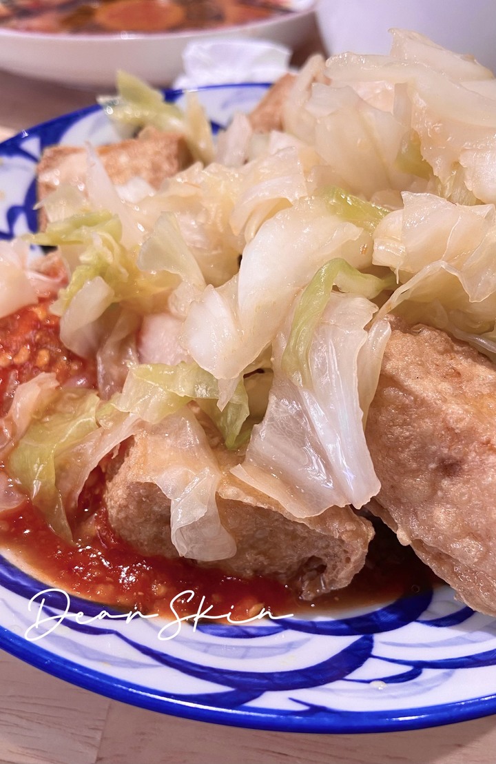田中臭豆腐