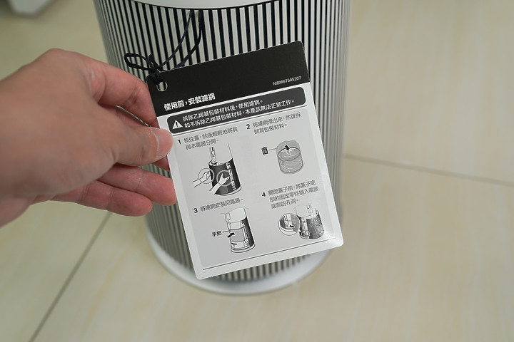 美型科技給你好空氣度過寒冬 — LG PuriCare AeroTower 風革機