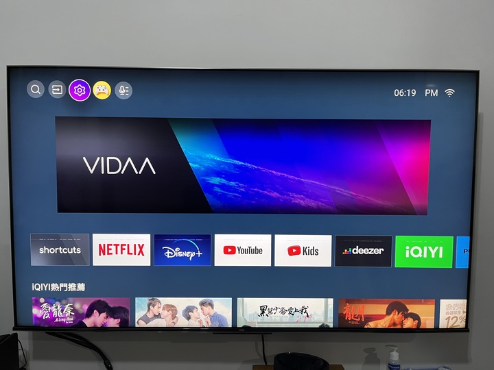 BenQ s65-940出現一條線