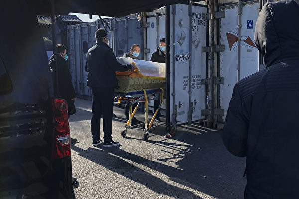 法輪功創始人：中共掩蓋疫情 中國死亡人數達4億