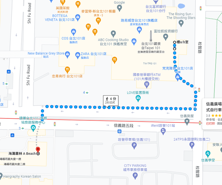 【小惡魔好玩兔U】台北信義101周邊拍照聚餐樂，寵物友善餐廳～海灘叢林 A Beach