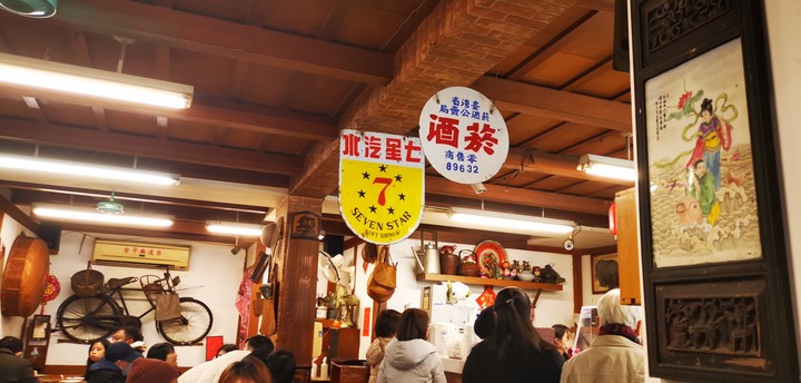 【小惡魔好玩兔U】石牌水龜伯&買彩券買個希望
