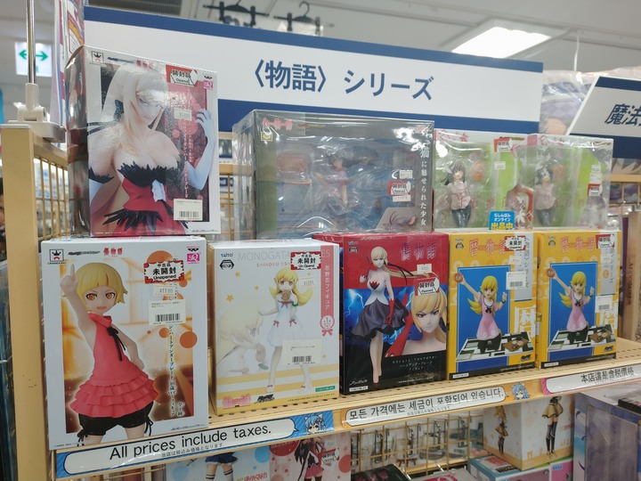 【小惡魔好玩兔U】秋葉原 二次元挖寶好去處－駿河屋／らしんばん／JUNGLE