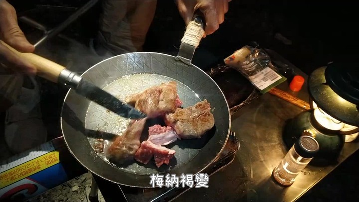 點我看大圖 比較硬核的七坑十坑野溪溫泉露營 路線紀實
