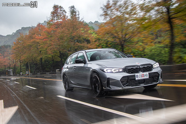 BMW M340i xDrive Touring 小改款試駕|不同以往的新行頭,一如既往的好身手!