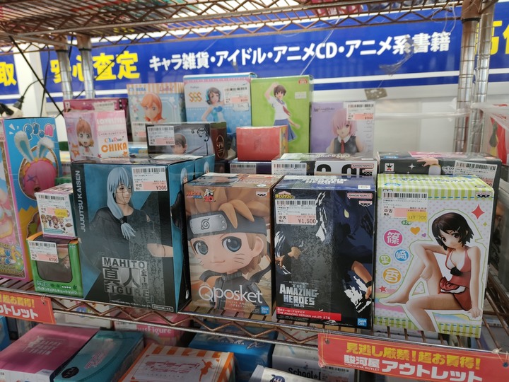 【小惡魔好玩兔U】秋葉原 二次元挖寶好去處－駿河屋／らしんばん／JUNGLE