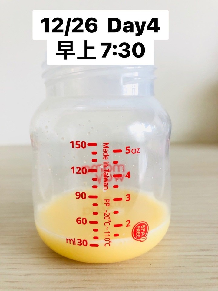 分享讓我輕鬆擠母乳的吸乳器