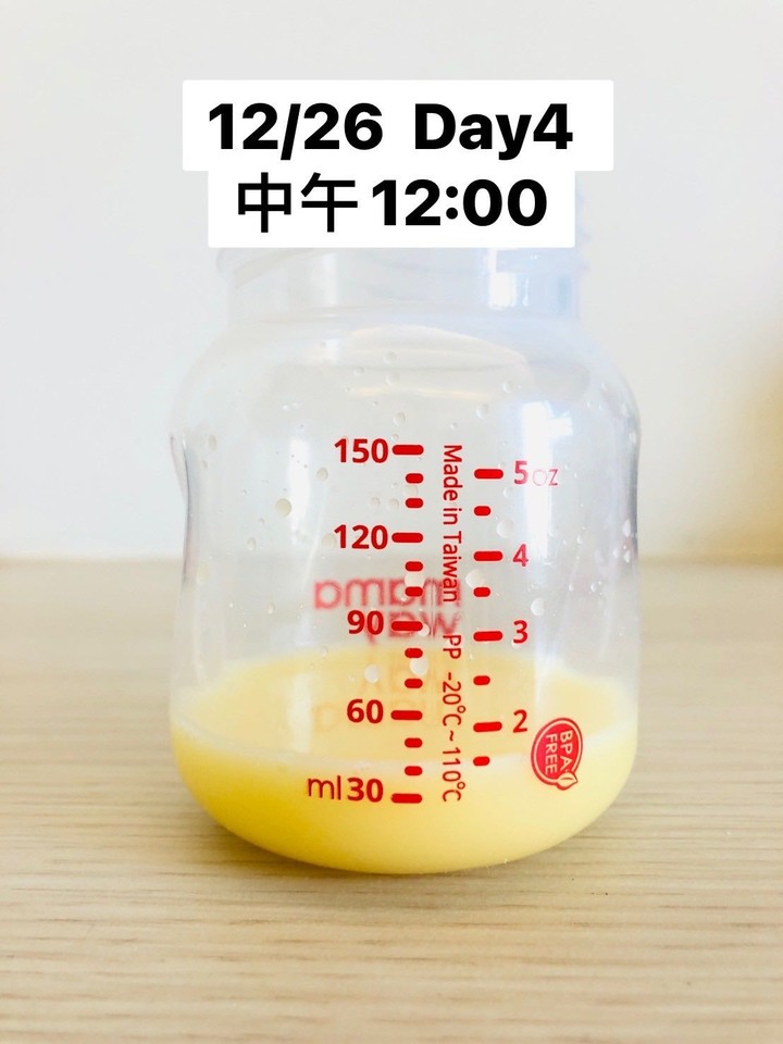分享讓我輕鬆擠母乳的吸乳器