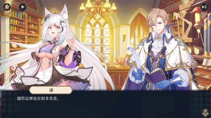VTuber還能跟哪些產業合作?