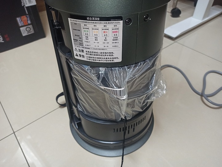 《LG PuriCare AeroTower 風革機》試用心得-abc2000