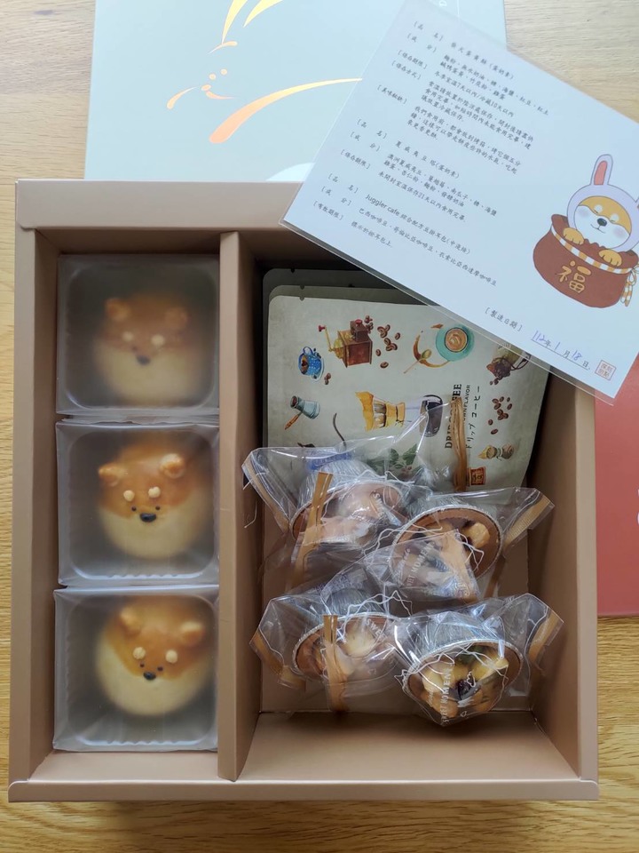 【小惡魔好玩兔U】【食記】ProfounD.深刻甜點工作室-柴犬蛋黃酥