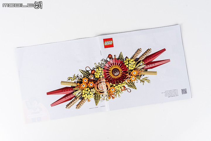樂高LEGO 10313 / 10314 Icons 野花花束、乾燥花擺設｜一展園藝心思的真「塑膠」花