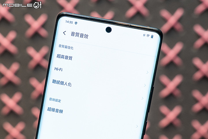 vivo X90 Pro台灣1/10開賣、蔡司1吋大底搭天璣9200加持!