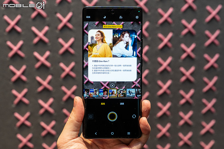 vivo X90 Pro台灣1/10開賣、蔡司1吋大底搭天璣9200加持！