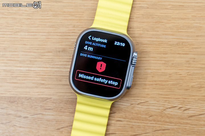 Apple Watch Ultra《Oceanic+》體驗|無縫變身潛水電腦錶!