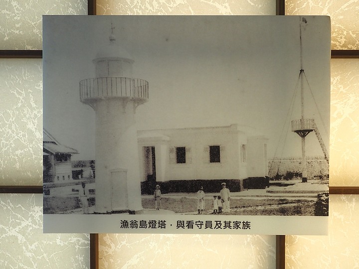 澎湖開拓館、澎湖縣文化園區【海洋資源館、二呆藝館、澎湖化石館】 — 澎湖市區文化景點 — 2022冬遊澎湖遊記 第四部