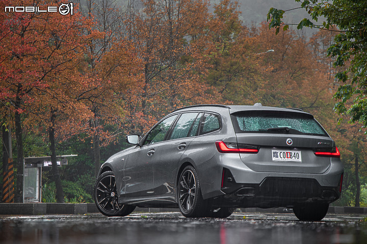 BMW M340i xDrive Touring 小改款試駕|不同以往的新行頭,一如既往的好身手!