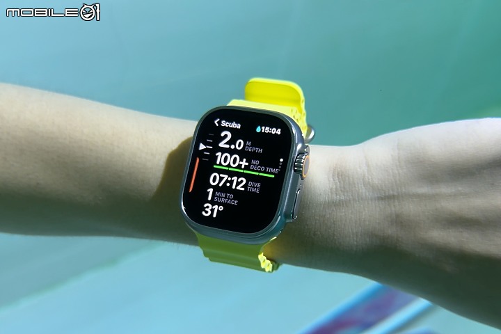 Apple Watch Ultra《Oceanic+》體驗|無縫變身潛水電腦錶!