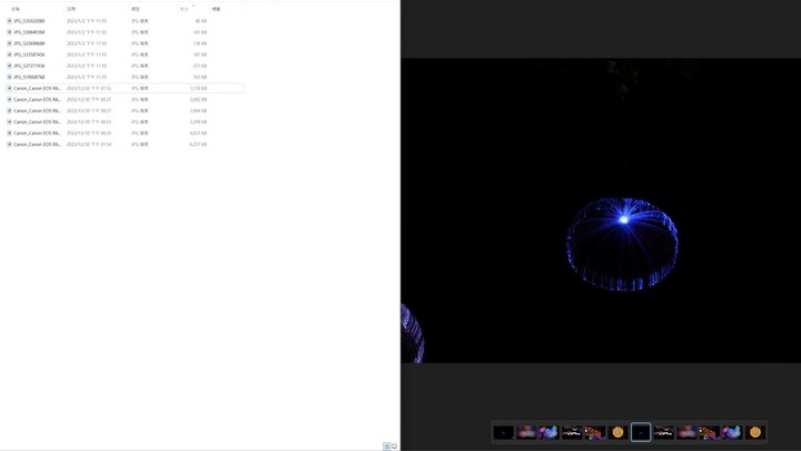 點我看大圖 測試資料救援軟體 Tenorshare 4DDiG 檔案刪除、垃圾桶清空、格式化後還能救嗎?