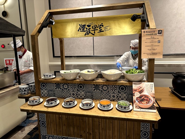 【遊記】新竹湖濱煙波大飯店~HAPPY「波」STAY！