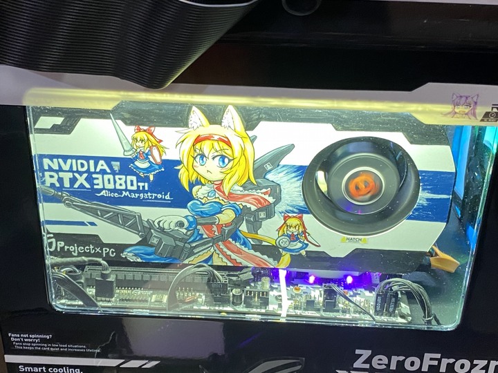 ~寒冬澆不熄的熱情 華山2022Gamforce電競嘉年華 逛展分享 ~