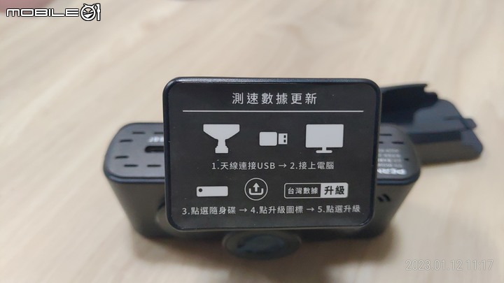 [ 開箱 ] PERNIS 鉑尼斯 DS316WGS