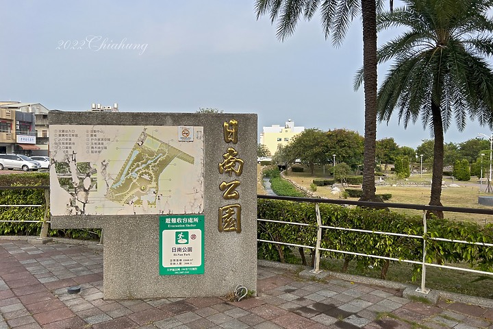 點我看大圖 徒步環島 (二) Day3、Day4 決定出發後 徒步最困難的部份就解決