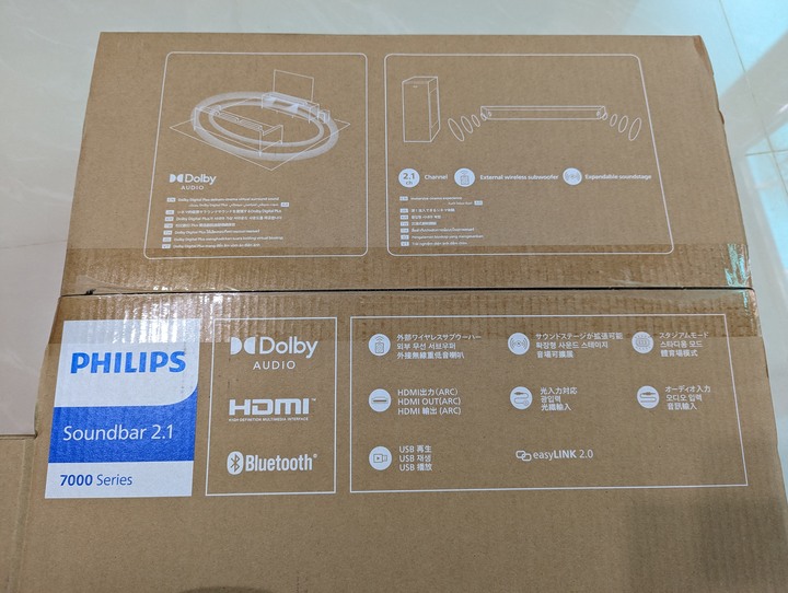 PHILIPS 聲霸 TAB7207 開箱
