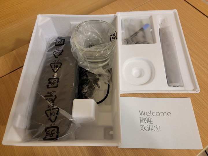 (試用心得) 飛利浦 Sonicare智能鑽石機,3C 愛好者的健康科技體驗