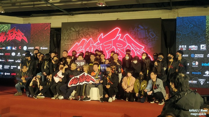 GAMFORCE 2022 電競嘉年華 活動心得分享