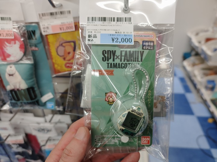 【小惡魔好玩兔U】秋葉原 二次元挖寶好去處－駿河屋／らしんばん／JUNGLE