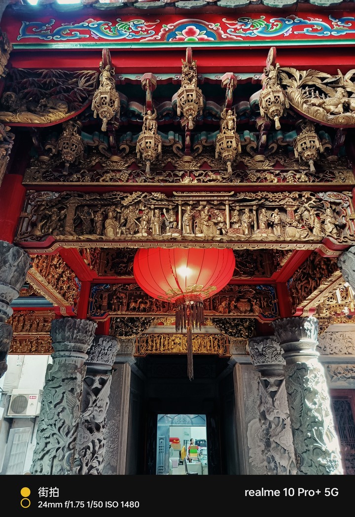 Realme 10 Pro+ 走春照片街拍 富基漁港&三峽祖師廟分享