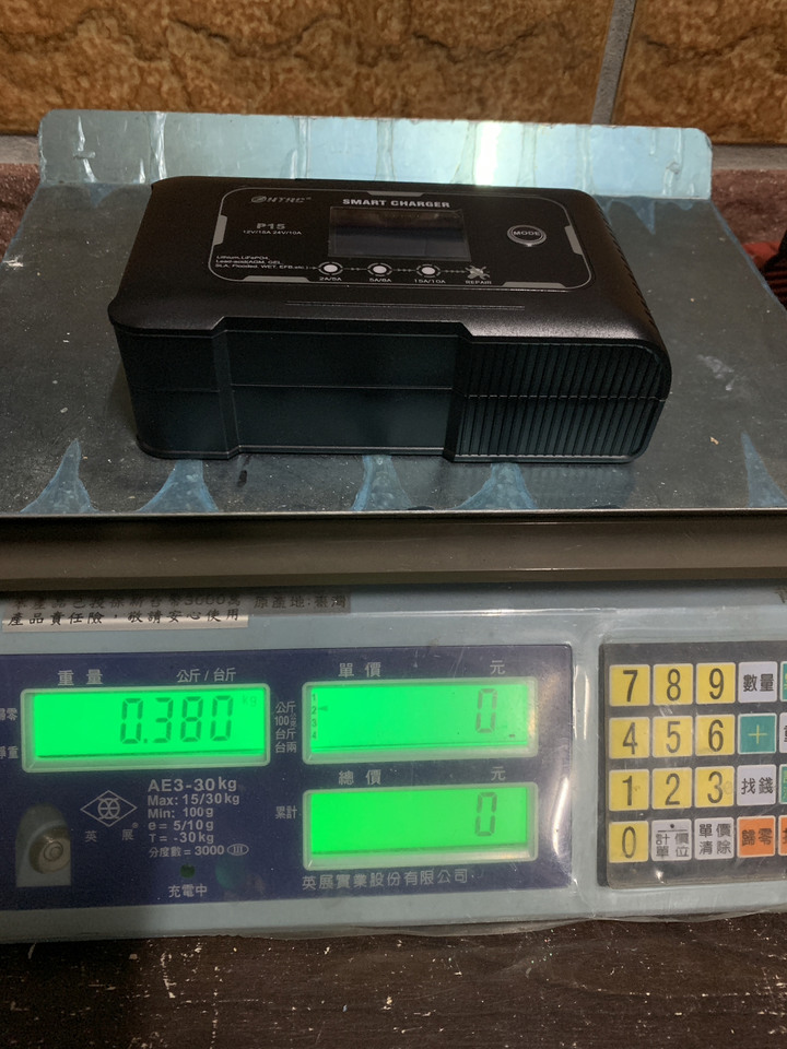 點我看大圖 蝦皮境外電池充電器開箱大烙賽