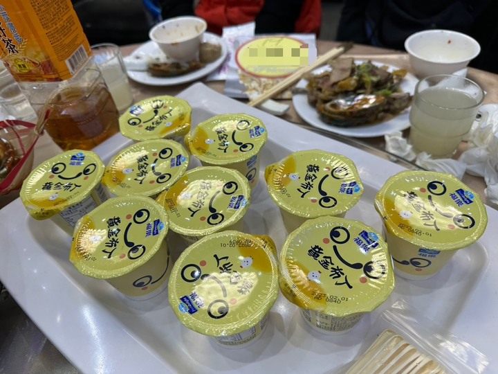 【小惡魔好玩兔U】🐰【食記】團圓年夜飯~聚餐的好所在@宜蘭金樽