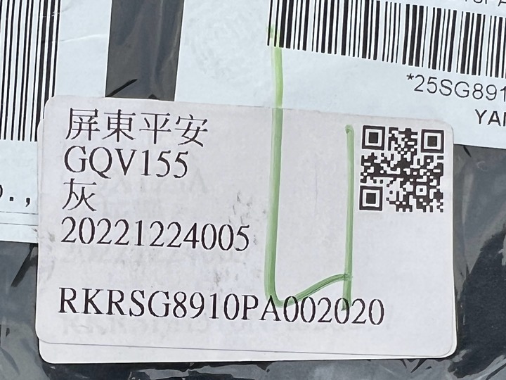 YAMAHA AUGUR 155 試乘分享~ 圖文多慎入