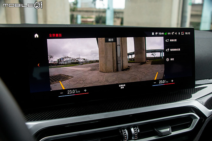 BMW M340i xDrive Touring 小改款試駕｜不同以往的新行頭，一如既往的好身手！
