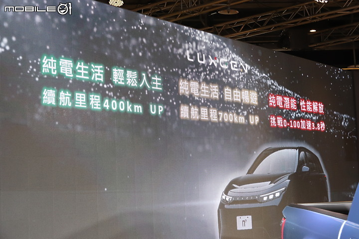 【2023國內電動新車上市整理】新血持續加入,準備好入手首輛電動車了嗎?