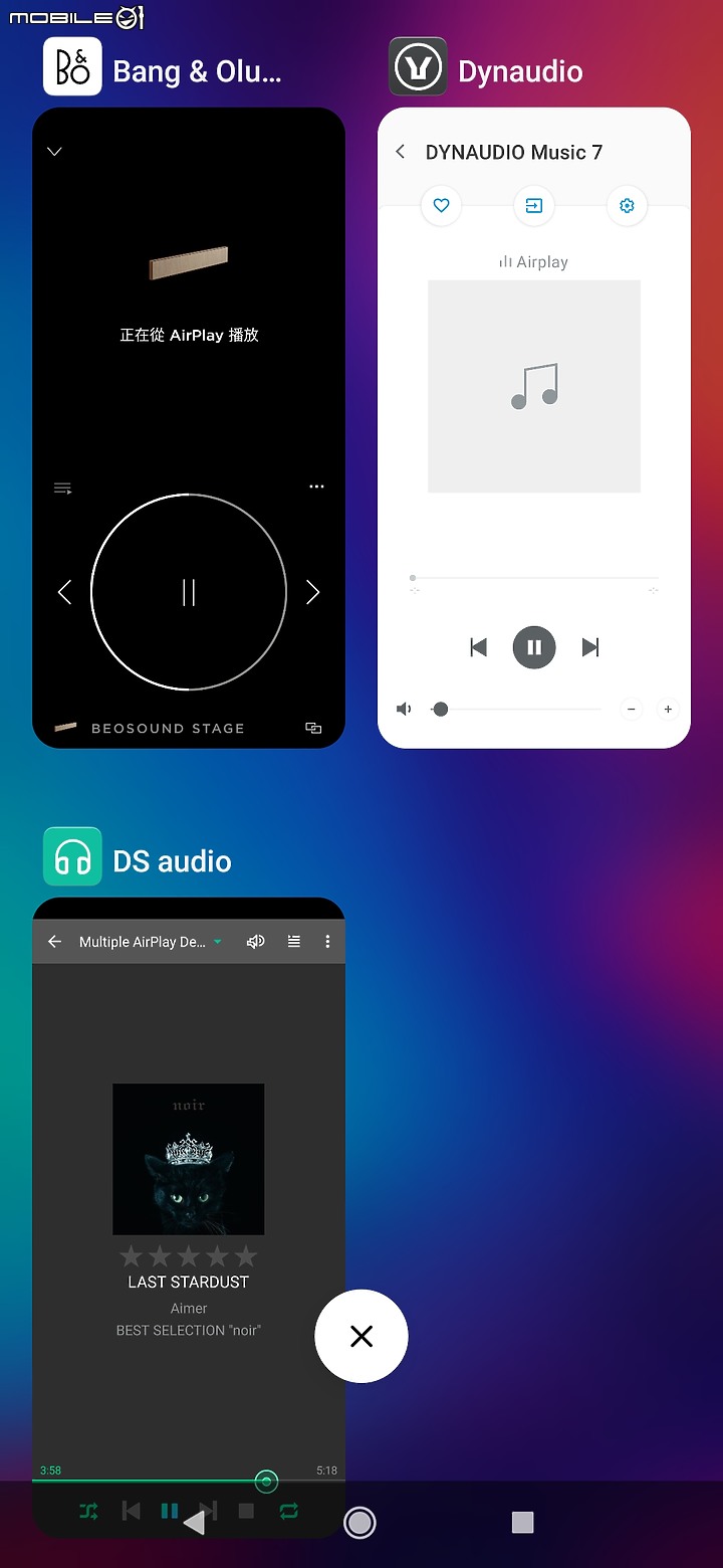 主動式喇叭H/K、Dynaudio、B&O使用心得分享(推B&O Stage，反推Stage配件)