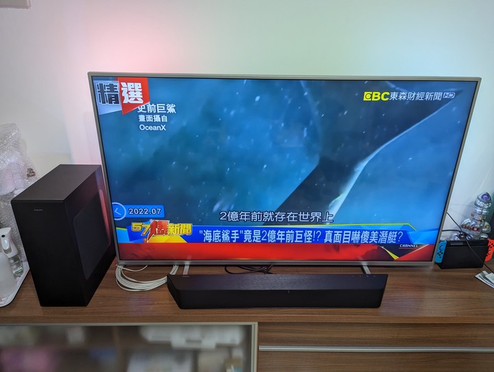 PHILIPS 聲霸 TAB7207 開箱