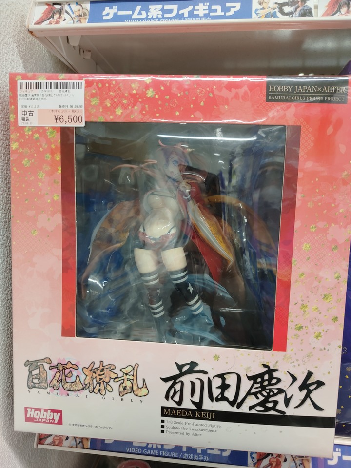 【小惡魔好玩兔U】秋葉原 二次元挖寶好去處－駿河屋／らしんばん／JUNGLE