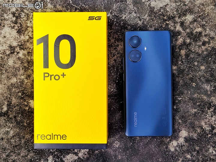 點我看大圖 realme 10 Pro+深度開箱使用心得 – 高質感超窄邊框螢幕,精緻輕巧的輕旗艦手機