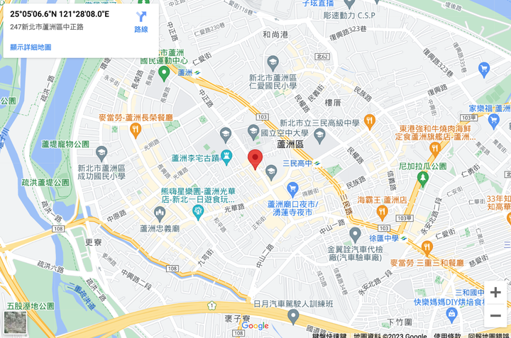 配眼鏡分享|【蘆洲精采眼鏡】3D 列印配鏡體驗篇 - 全臉掃描,自己設計喜歡的客製化眼鏡!