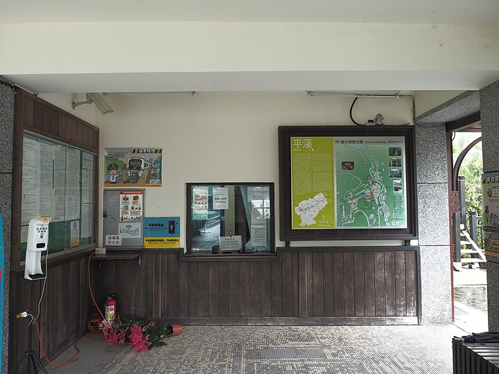 菁桐車站與老街、平溪車站與老街、平溪公園頂歷史建築群、十分車站與天燈鐵道街,及各站間DR1000型柴油客車搭乘紀錄 — 「鐵道旅行•幸福美好111」紀念章戳收集紀錄之平溪支線