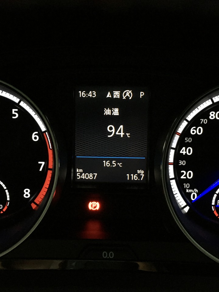 6年 Golf R 更換 Motul 300V 與 DSG 滲油回顧